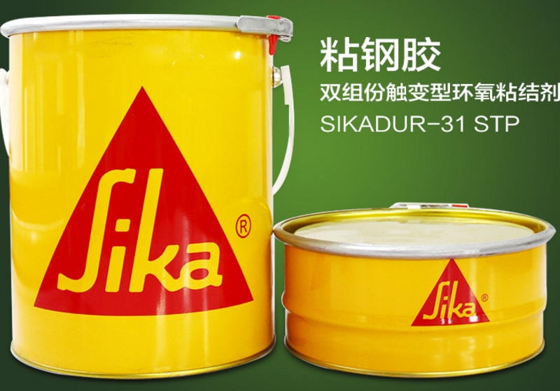 粘鋼加固單位施工面積要用多少結構膠?